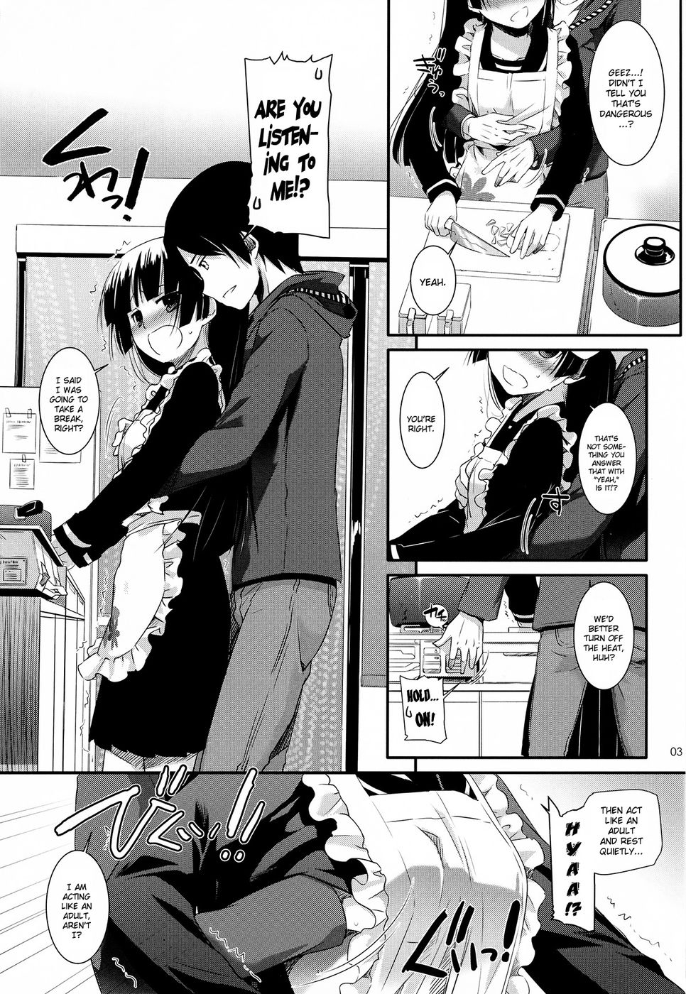 Hentai Manga Comic-D.L. action 69-Read-2